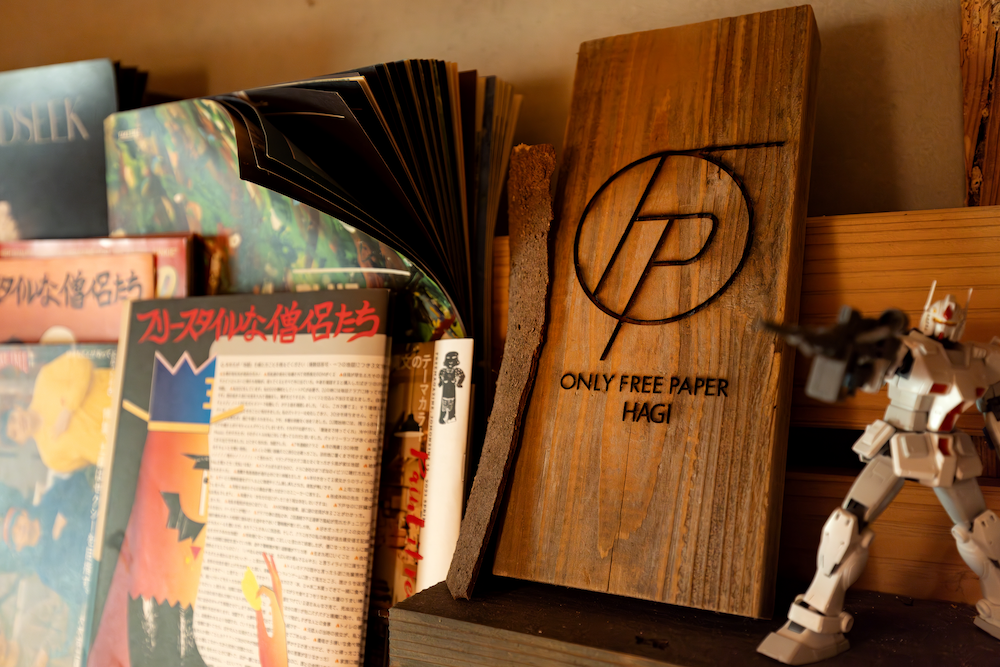 ONLY FREE PAPER HAGI